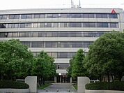 大学「名古屋芸術大学東キャンパスまで460m」