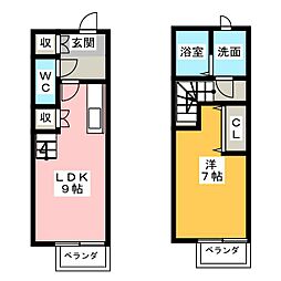 🉐敷金礼金0円！🉐エメラルドハイム
