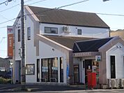 その他「西春九之坪郵便局まで980m」