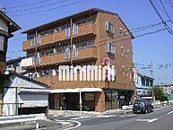 愛知県北名古屋市弥勒寺西1丁目：物件画像／株式会社ミニミニ　西春店
