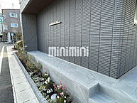 愛知県北名古屋市鹿田坂巻150：物件画像／株式会社ミニミニ　西春店