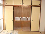 押入れです