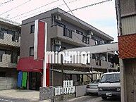 愛知県北名古屋市鹿田廻間：物件画像／株式会社ミニミニ　西春店