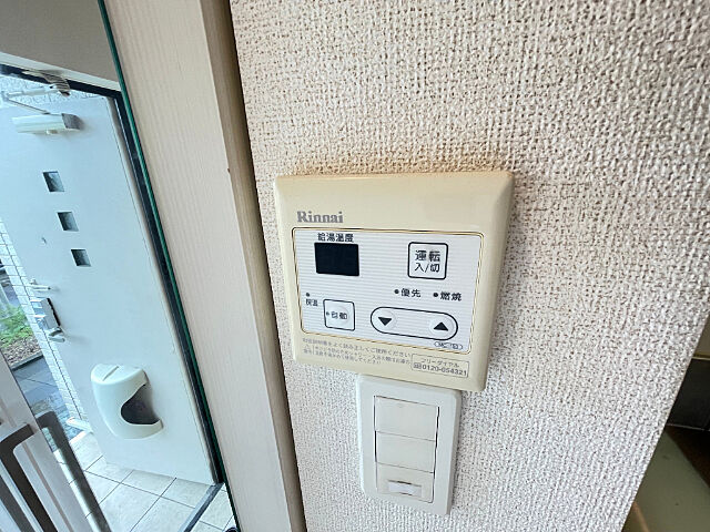 浴室