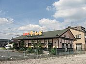 飲食店「やっちゃばまで340m」