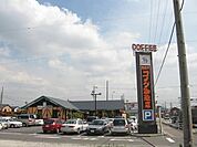 飲食店「コメダ珈琲店まで270m」