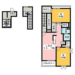 エレガンシアレジデンス 2LDKの間取図画像