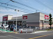スーパー「バローまで160m」