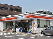 コンビニ「ローソンプラスまで670m」