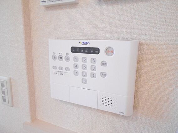 エミネンス_その他_1
