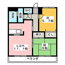 ミルキーウェイ  ｜ 愛知県弥富市五之三川平２丁目（賃貸マンション2LDK・2階・50.00㎡） その2