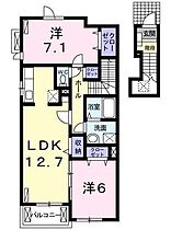 ベラージオ　A  ｜ 愛知県弥富市平島町中新田（賃貸アパート2LDK・2階・63.86㎡） その2