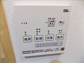 ショコラ  ｜ 愛知県弥富市鯏浦町上六（賃貸アパート1K・1階・20.40㎡） その20