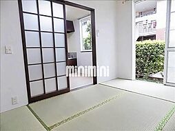 居間