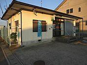 郵便局「佐古木郵便局まで520m」