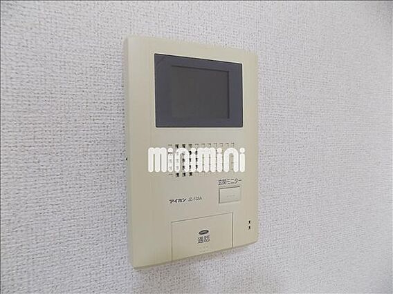 ブラン・ルピナスC_その他_2