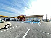 スーパー「ドン・キホーテUNY十四山店まで1451m」