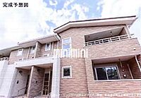 愛知県弥富市前ケ須町午新田：物件画像／株式会社ミニミニ　弥富店