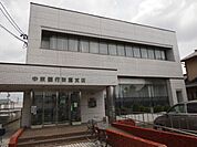 銀行「あいち銀行まで610m」