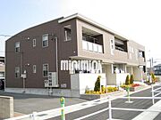 生活便利な立地でとても綺麗な外観です！！