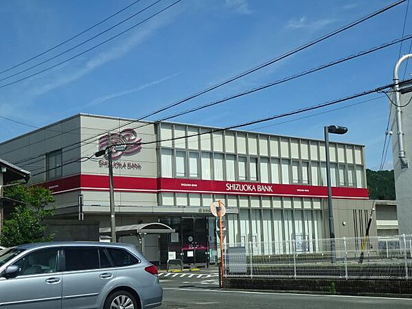 画像17:銀行「静岡銀行　北安東支店まで280m」