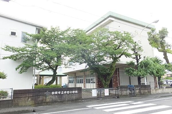 画像23:小学校「市立井宮小学校まで140m」