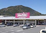 スーパー「マックスバリュ静岡丸子店まで1731m」