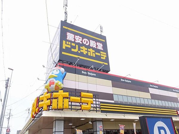 サンハイツ市川 ｜静岡県静岡市葵区与一１丁目(賃貸アパート1R・1階・26.49㎡)の写真 その15