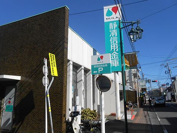 サン・イースト東草深 ｜静岡県静岡市葵区東草深町(賃貸マンション2DK・3階・48.82㎡)の写真 その22