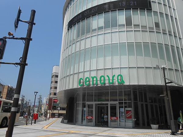画像22:ショッピング施設「新静岡セノバまで1100m」
