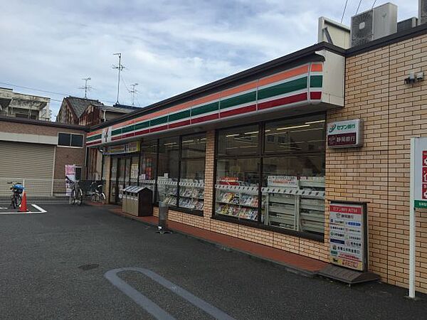 コーポ静岡二番町 ｜静岡県静岡市葵区二番町(賃貸マンション2DK・2階・51.03㎡)の写真 その21