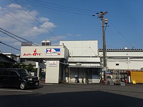 トリム  ｜ 静岡県静岡市駿河区手越（賃貸アパート2DK・1階・48.80㎡） その24