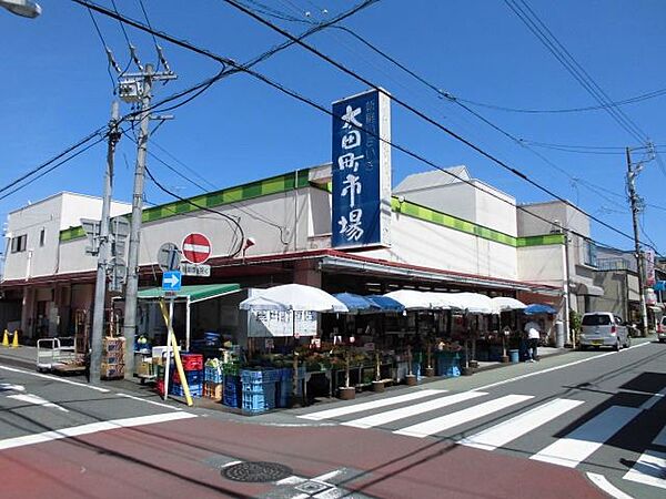 画像13:スーパー「太田町市場まで490m」