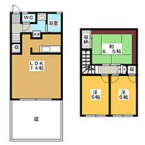 テラステン池田  ｜ 静岡県静岡市駿河区池田（賃貸アパート3LDK・1階・72.14㎡） その2