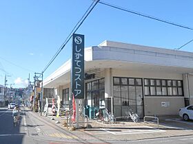 アロンジェ 203 ｜ 静岡県静岡市葵区安東１丁目（賃貸マンション1K・2階・30.80㎡） その24