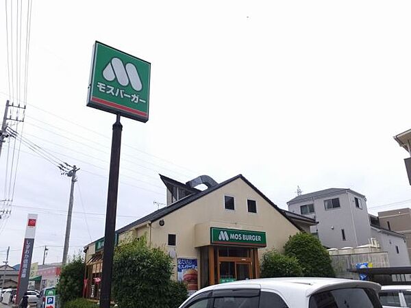 画像19:飲食店「モスバーガーまで640m」