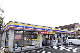 シエル　ブルー  ｜ 静岡県静岡市葵区柳町（賃貸テラスハウス3LDK・2階・73.15㎡） その25