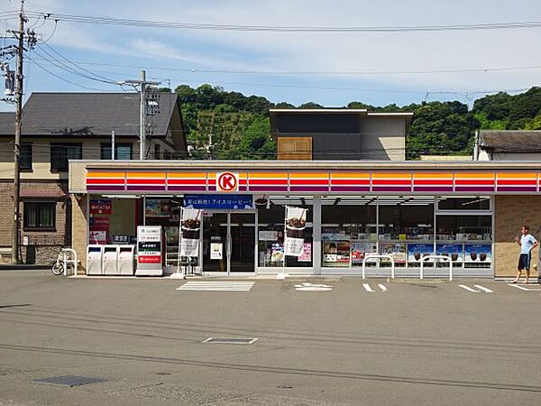 ルミエール大岩 ｜静岡県静岡市葵区大岩４丁目(賃貸マンション2DK・2階・42.77㎡)の写真 その10