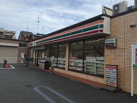 タウンコート人宿町  ｜ 静岡県静岡市葵区人宿町１丁目（賃貸マンション1R・5階・32.00㎡） その25