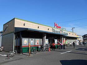 リベルテII　Ａ棟  ｜ 静岡県静岡市駿河区丸子（賃貸アパート1LDK・2階・43.48㎡） その21