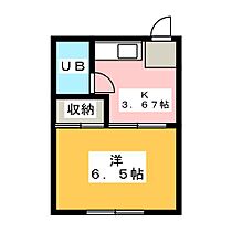 ＯＭハイツ  ｜ 静岡県静岡市駿河区豊原町（賃貸マンション1K・3階・21.06㎡） その2