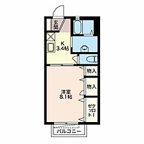 ピアチェーレ松富 102 ｜ 静岡県静岡市葵区松富１丁目（賃貸アパート1K・1階・32.24㎡） その2