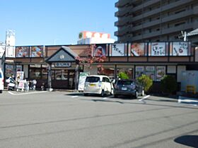 ハイツヒルサイド  ｜ 静岡県静岡市葵区宮前町（賃貸マンション1R・1階・24.00㎡） その20