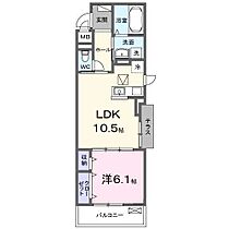 プルミエ　シェン 101 ｜ 静岡県静岡市葵区北安東３丁目25番11（賃貸アパート1LDK・3階・41.88㎡） その2