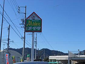 メゾン・手越原  ｜ 静岡県静岡市駿河区手越原（賃貸マンション1R・4階・21.96㎡） その18