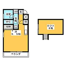 イーダッシュ八幡  ｜ 静岡県静岡市駿河区八幡１丁目（賃貸マンション1R・5階・29.36㎡） その2