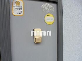 メゾンこがね　Ｃ  ｜ 静岡県静岡市葵区平和３丁目（賃貸アパート1R・1階・27.08㎡） その15