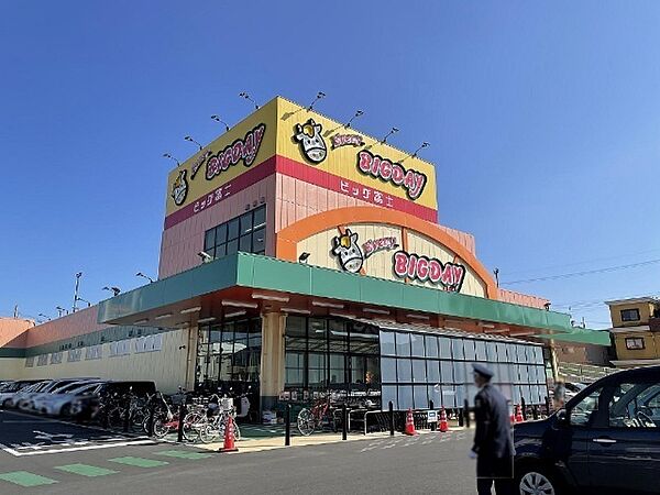 コンシェルジュ