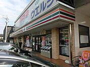 コンビニ「セブンイレブンまで380m」