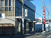 銀行「静岡銀行まで600m」